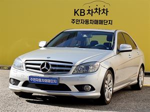 Mercedes Benz C Class - Vista 4