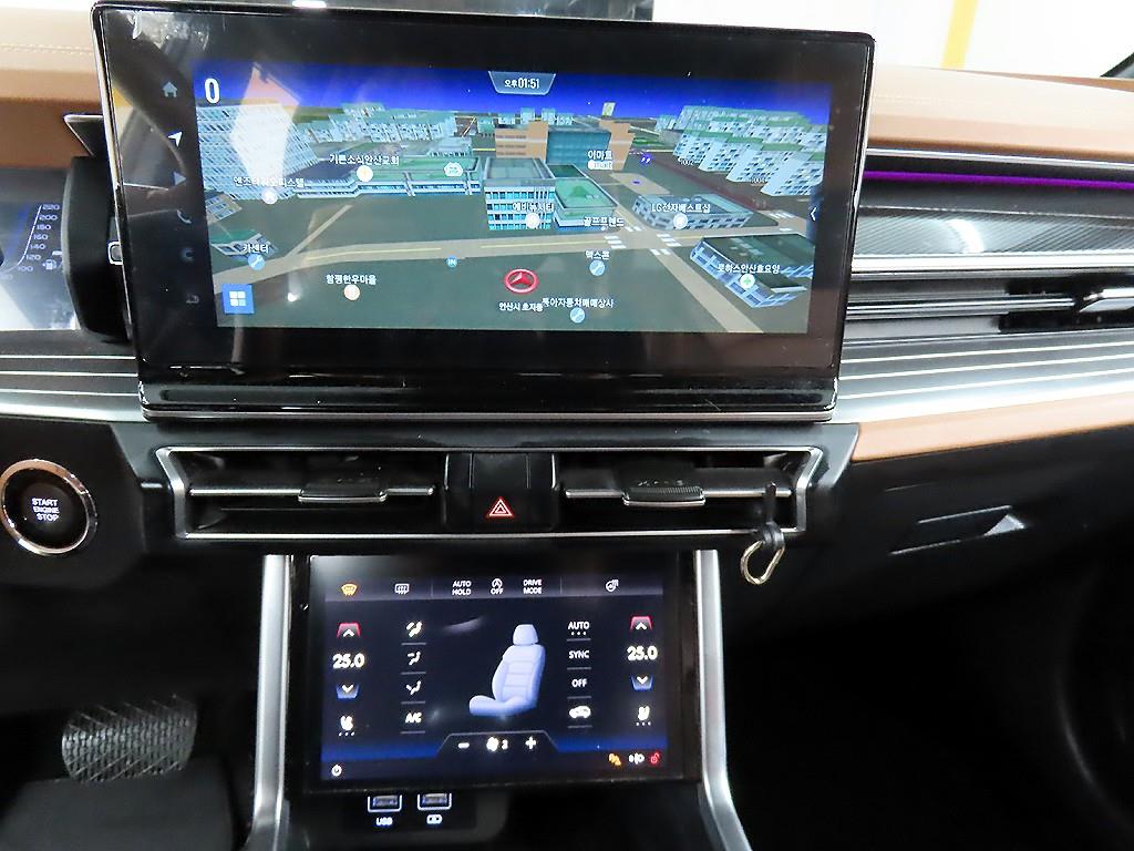 Ssangyong Torres 2023 Blanco - Importación desde Corea - HF Imports Iquique - Foto 13