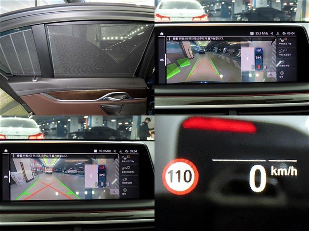 BMW 7 Series 2020 Azul - Importación desde Corea - HF Imports Iquique - Foto 18