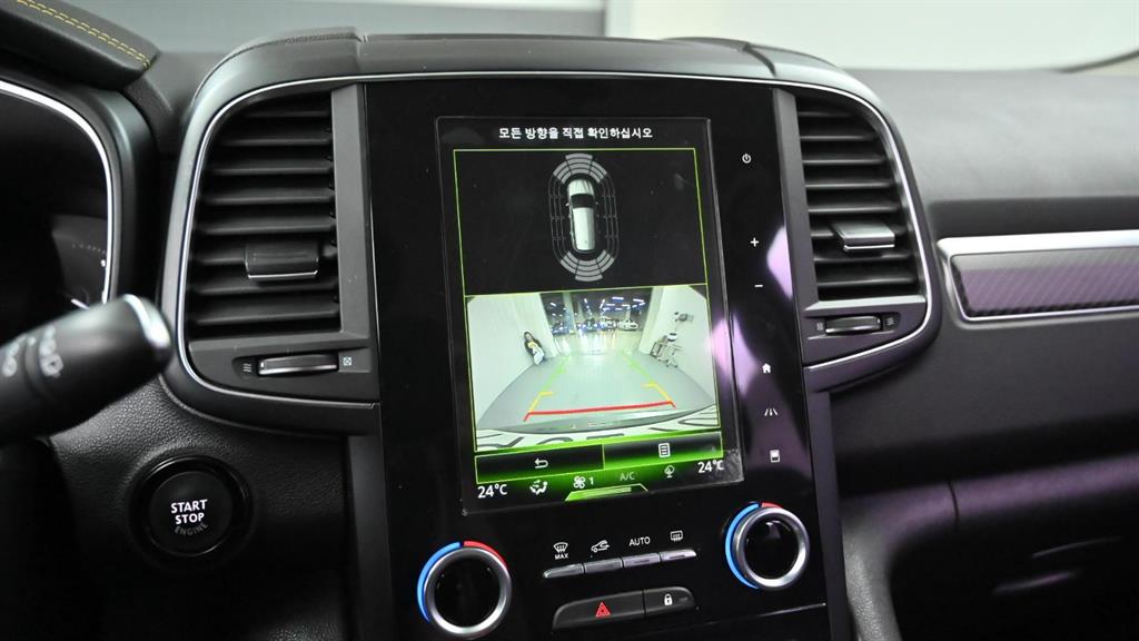 SAMSUNG QM6 2020 Gris - Importación desde Corea - HF Imports Iquique - Foto 15