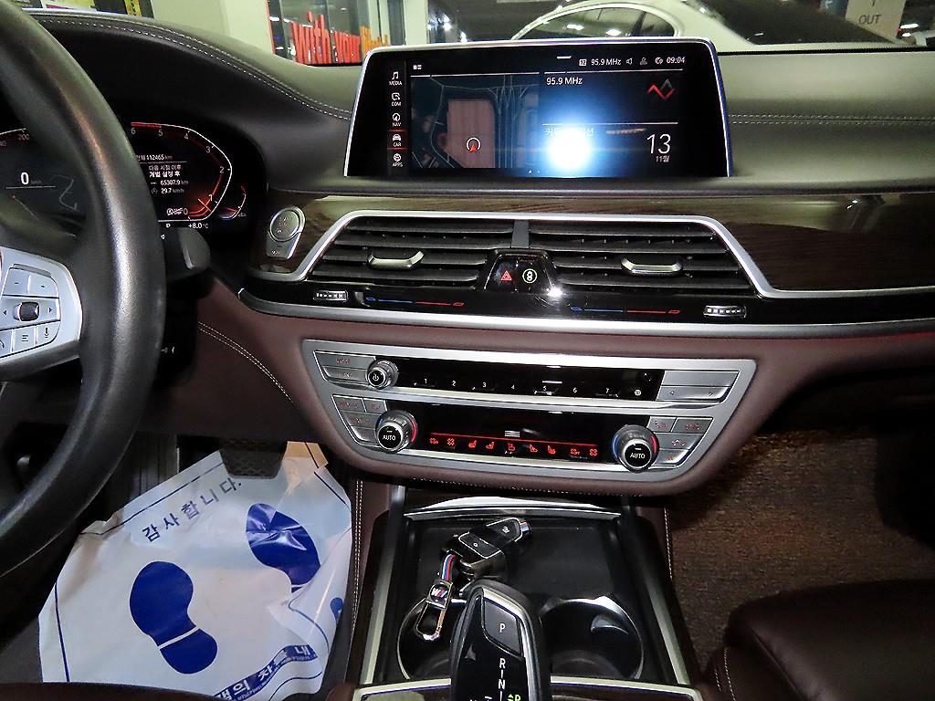 BMW 7 Series - Vista 11