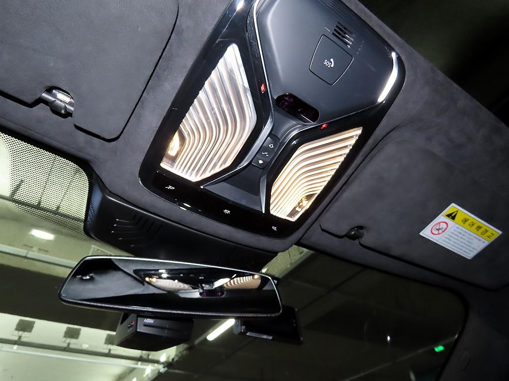 BMW 7 Series 2020 Azul - Importación desde Corea - HF Imports Iquique - Foto 14