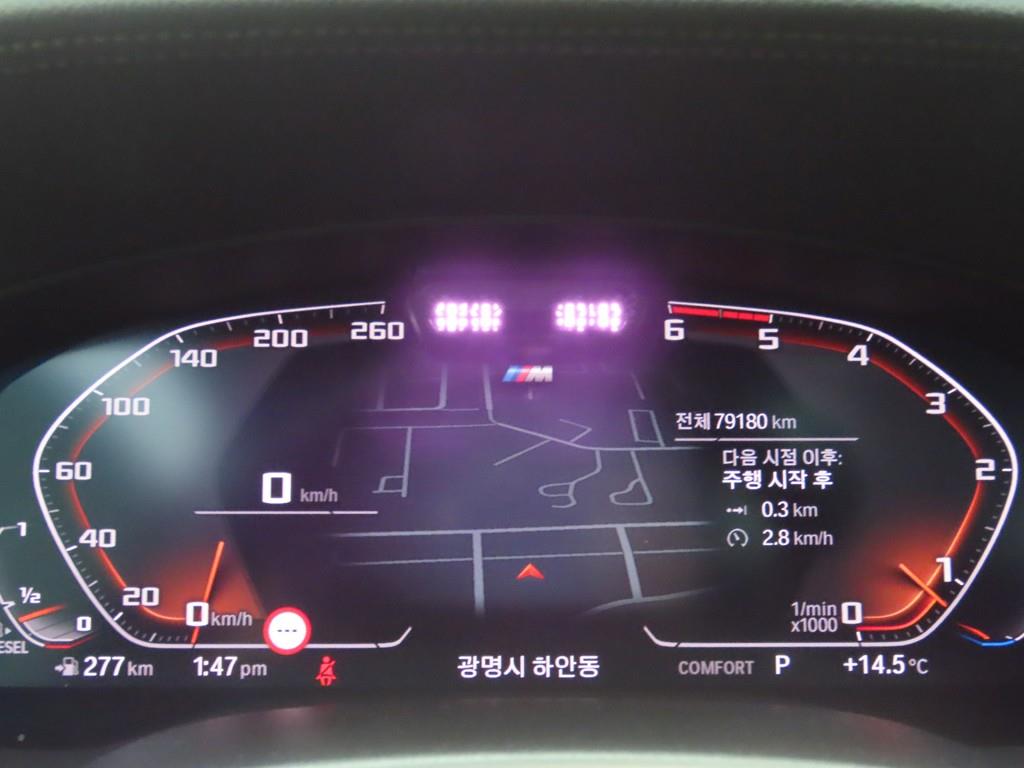 BMW Gran Turismo - Vista 9