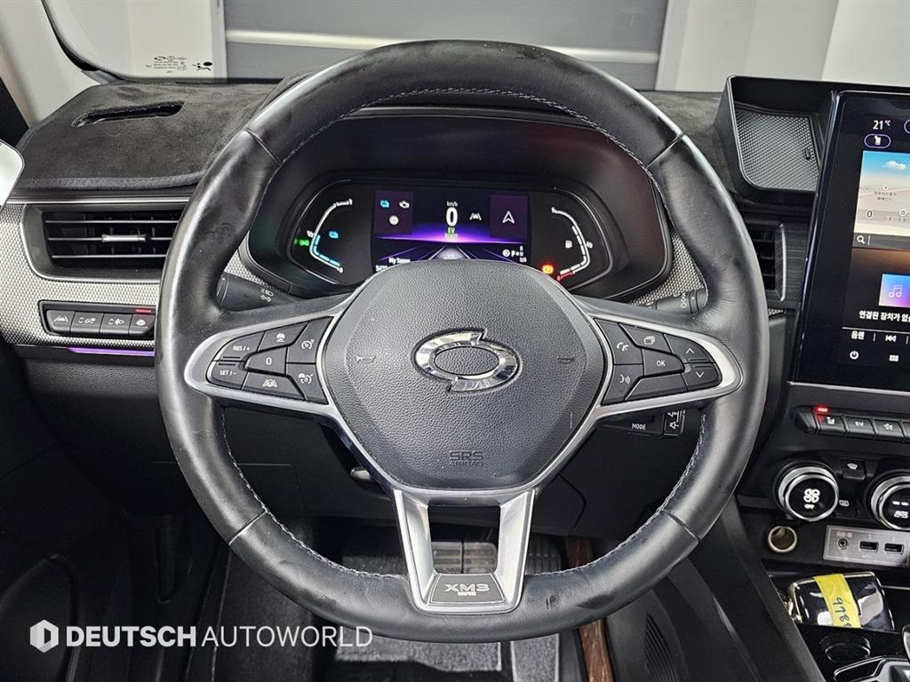 SAMSUNG XM3 2023 - Importación desde Corea - HF Imports Iquique - Foto 13