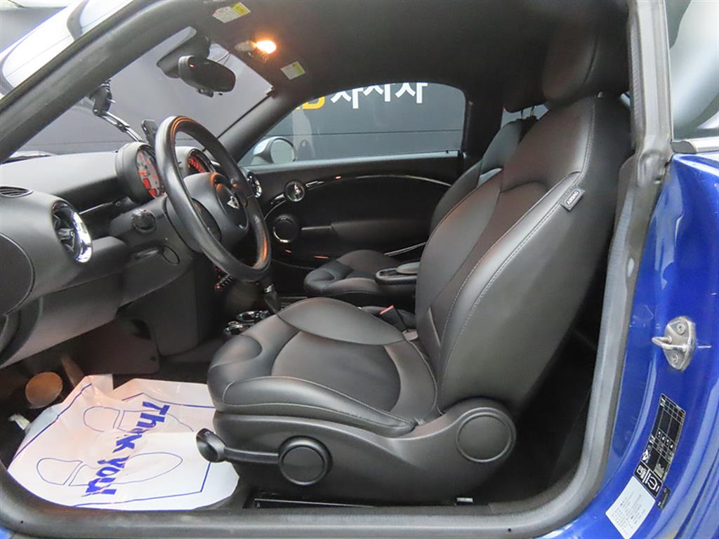 Mini Coupe - Vista 5