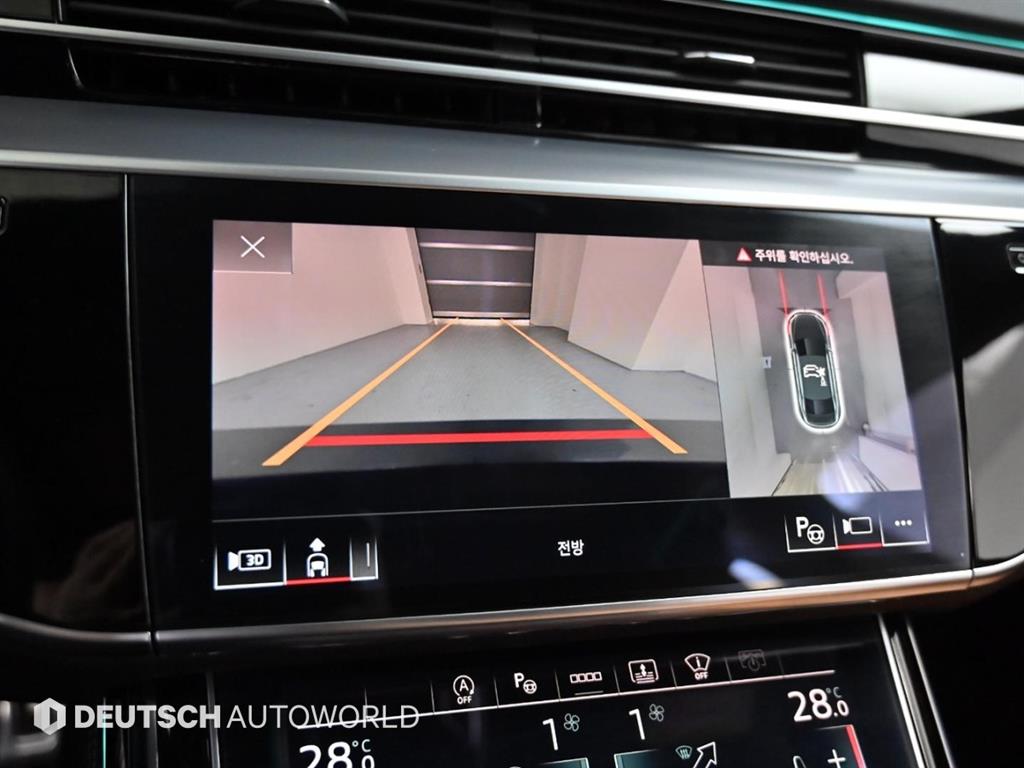 Audi A8 2023 Negro - Importación desde Corea - HF Imports Iquique - Foto 15