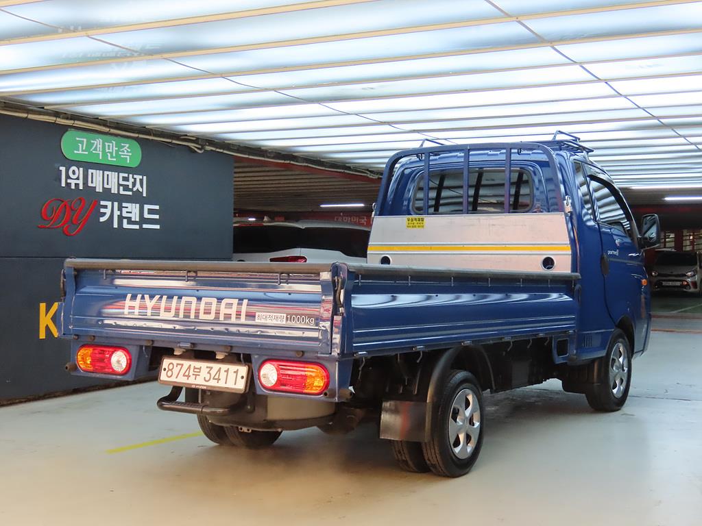 Small Truck Cargo (small) - Vista 4