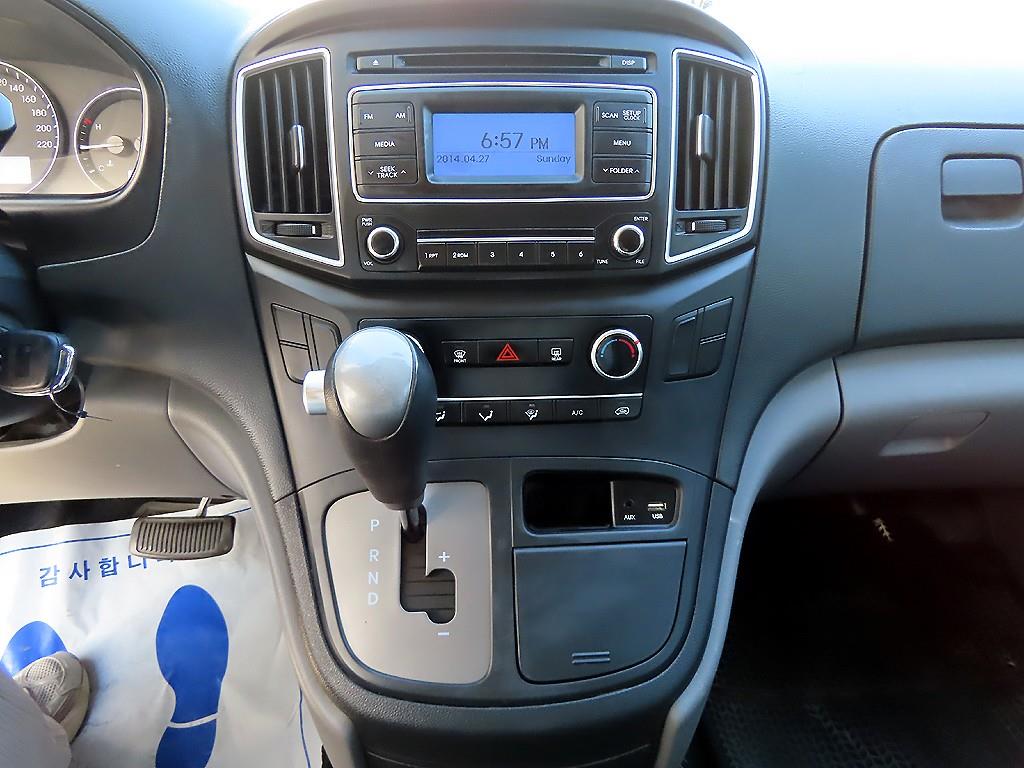 HYUNDAI Starex 2021 Gris - Importación desde Corea - HF Imports Iquique - Foto 13