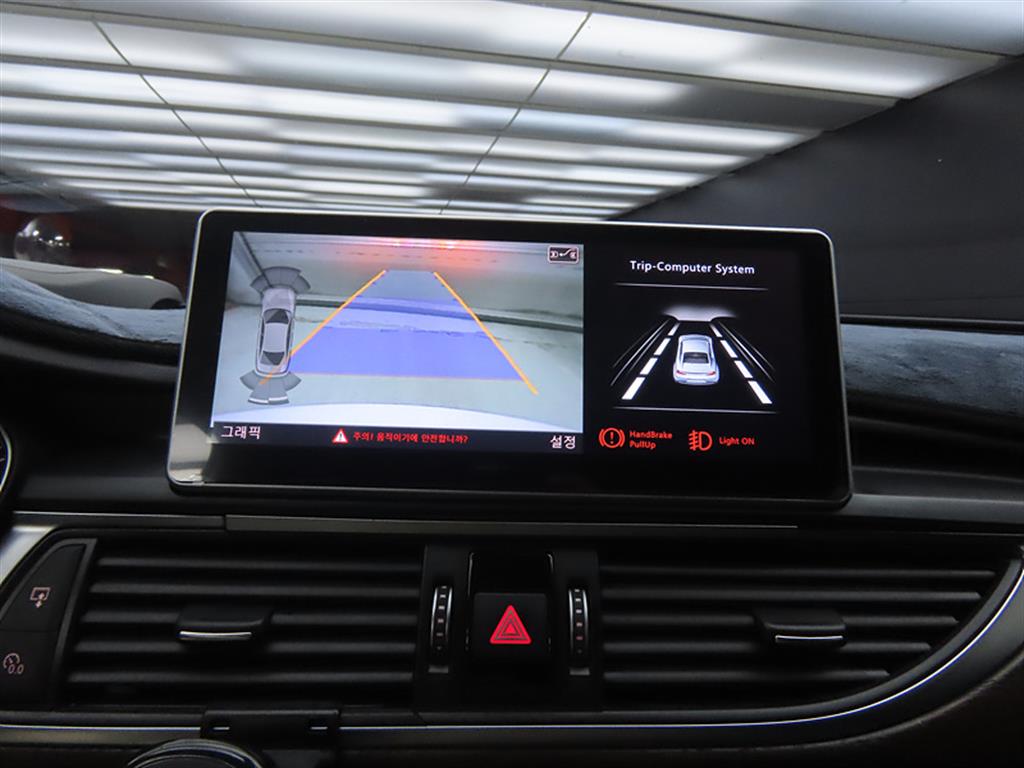 Audi A6 2015 Blanco - Importación desde Corea - HF Imports Iquique - Foto 15