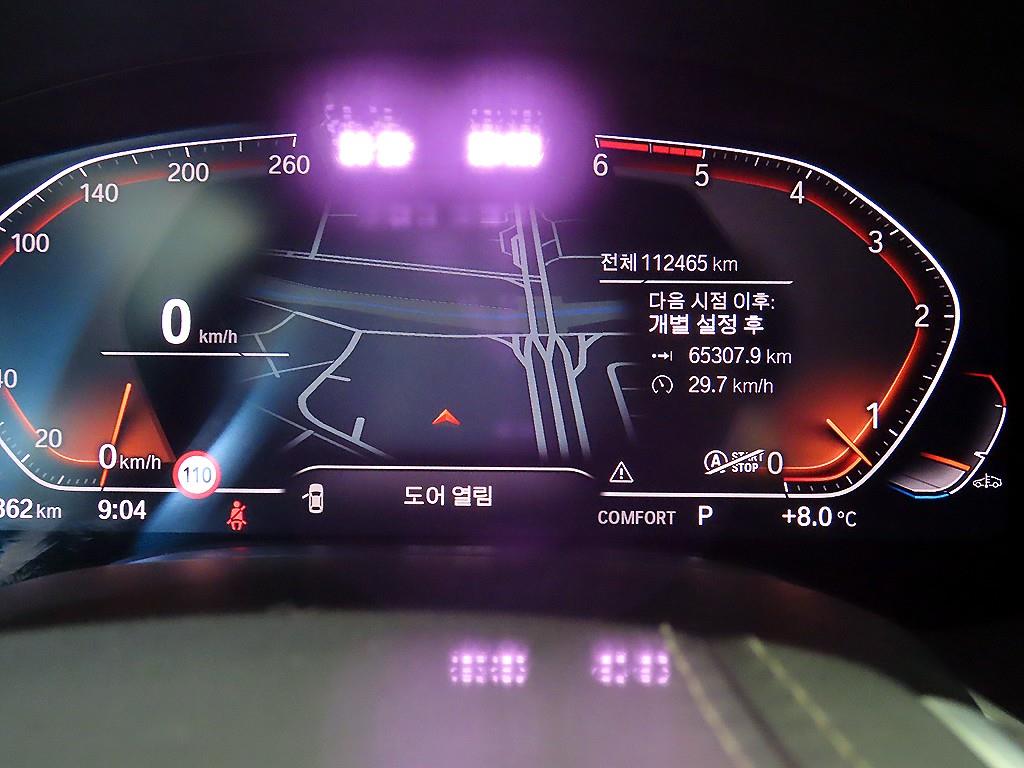 BMW 7 Series - Vista 9