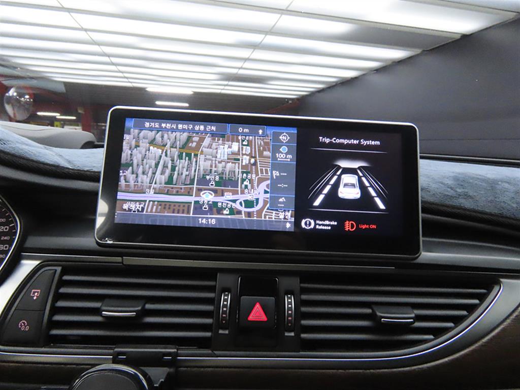 Audi A6 2015 Blanco - Importación desde Corea - HF Imports Iquique - Foto 14