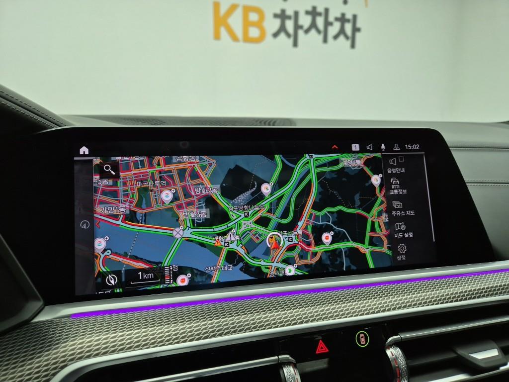 BMW X5 2022 Blanco - Importación desde Corea - HF Imports Iquique - Foto 14