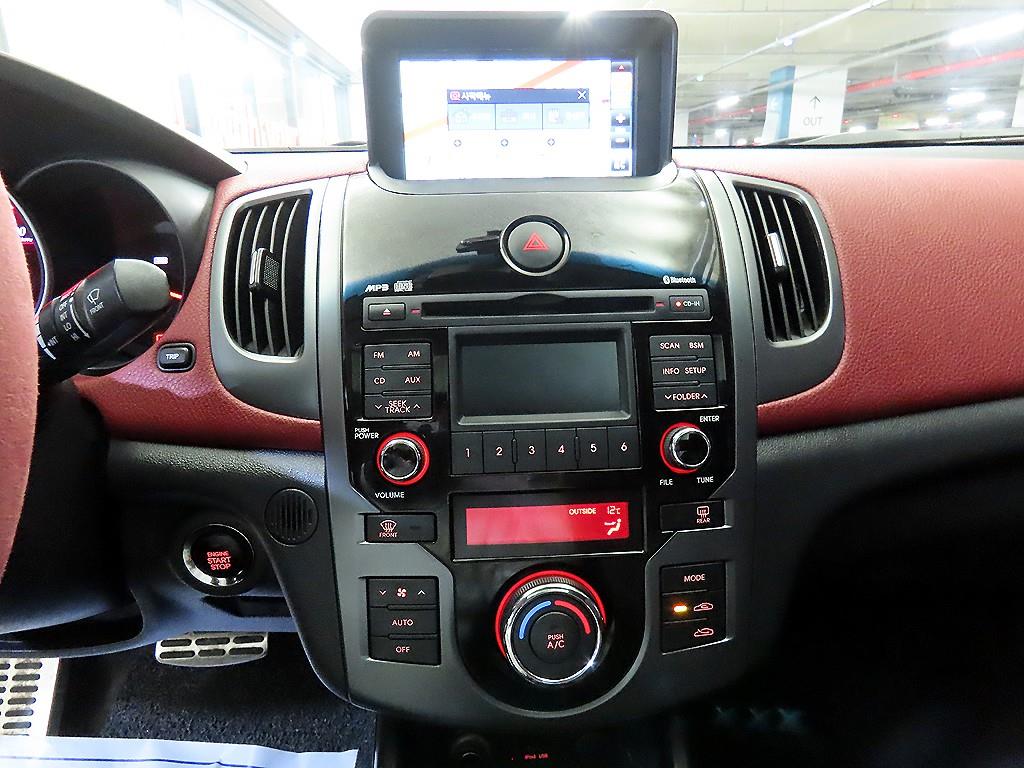 KIA Forte - Vista 11