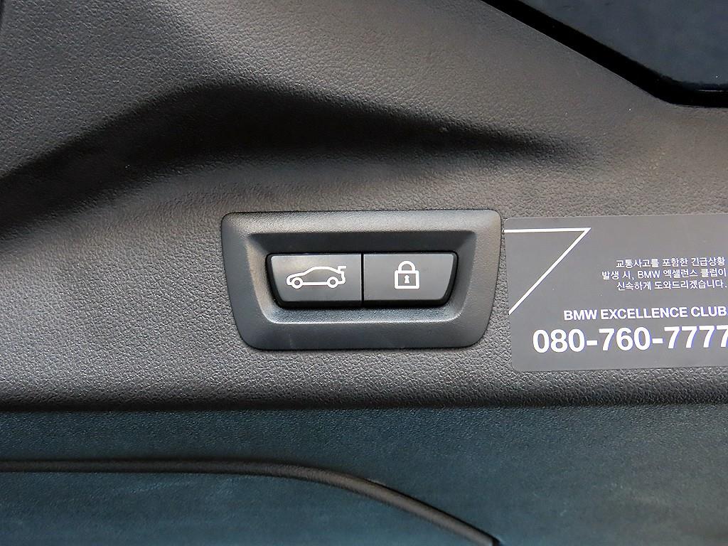 BMW X7 2022 Negro - Importación desde Corea - HF Imports Iquique - Foto 15