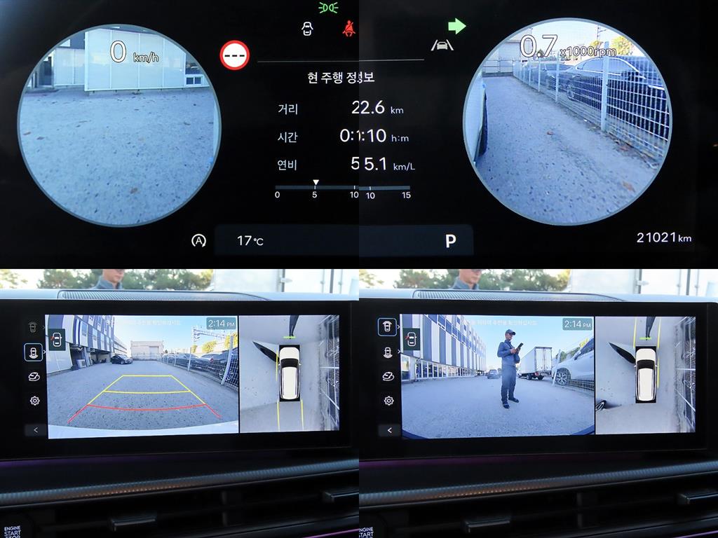 HYUNDAI Santa Fe 2024 Blanco - Importación desde Corea - HF Imports Iquique - Foto 17