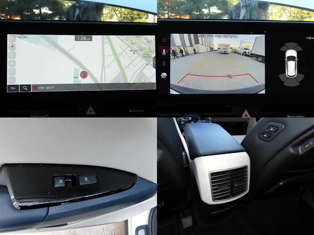 KIA Sportage 2022 Blanco - Importación desde Corea - HF Imports Iquique - Foto 18