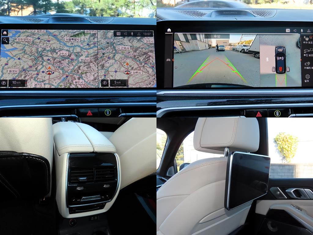 BMW X7 2022 Negro - Importación desde Corea - HF Imports Iquique - Foto 18