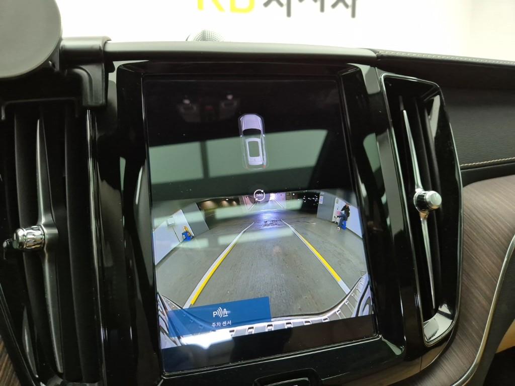 Volvo XC60 2022 Blanco - Importación desde Corea - HF Imports Iquique - Foto 15