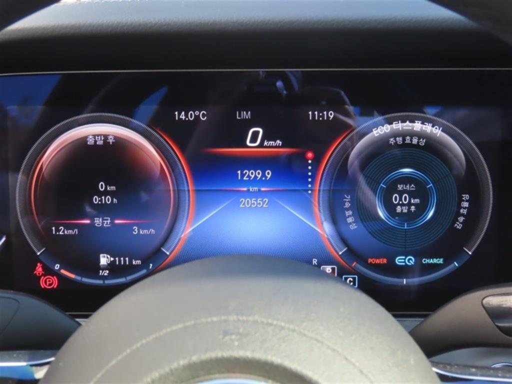 Mercedes Benz E class - Vista 9