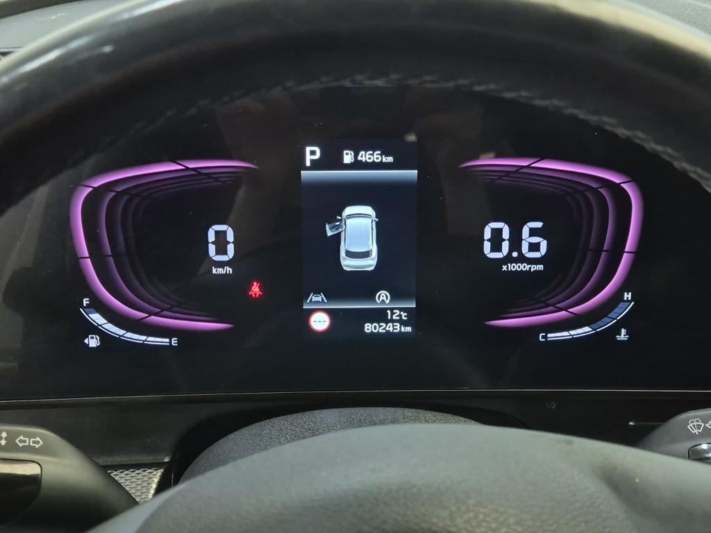 KIA Sportage - Vista 6