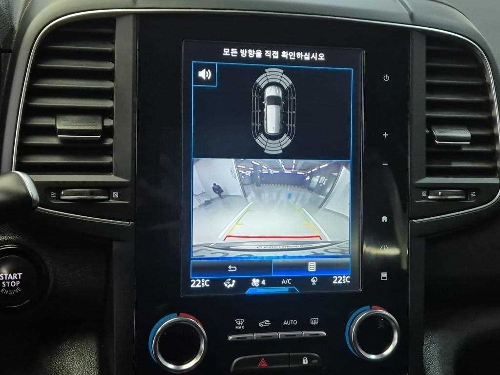 SAMSUNG QM6 2020 Gris - Importación desde Corea - HF Imports Iquique - Foto 14