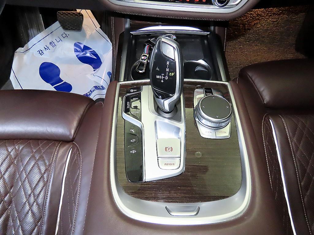 BMW 7 Series - Vista 12