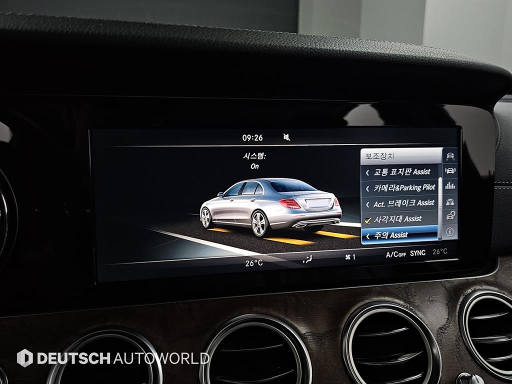 Mercedes Benz E class 2017 Negro - Importación desde Corea - HF Imports Iquique - Foto 17