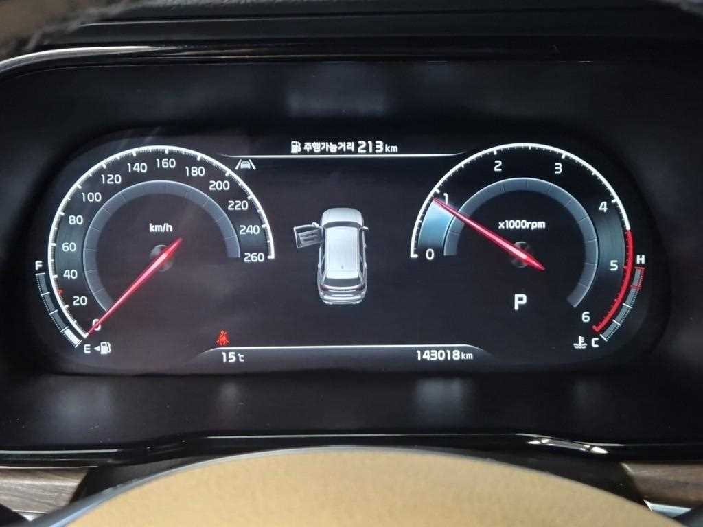 KIA Mohave - Vista 6