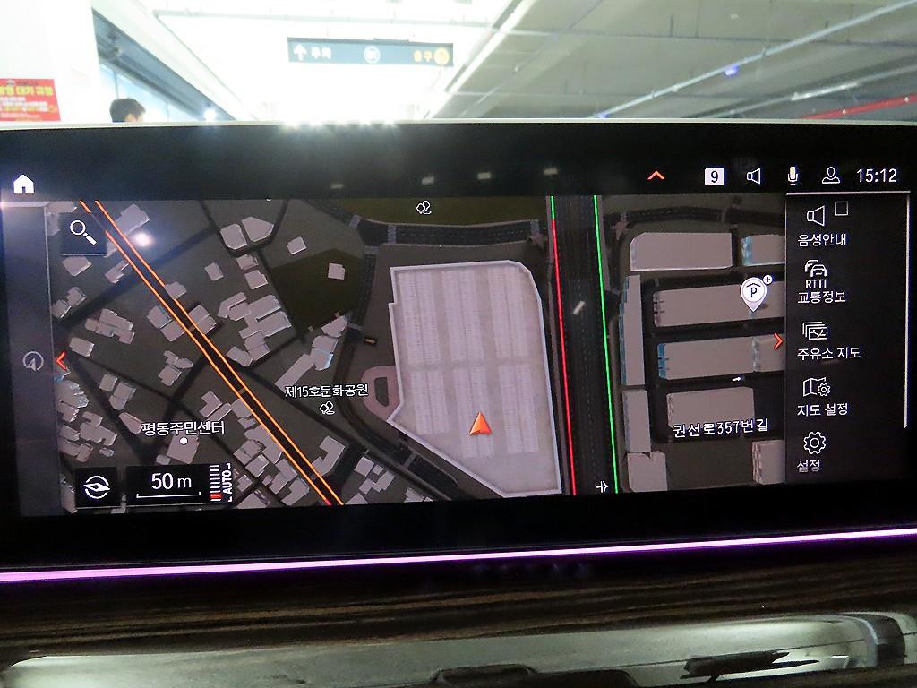 BMW 5 Series 2023 Negro - Importación desde Corea - HF Imports Iquique - Foto 13