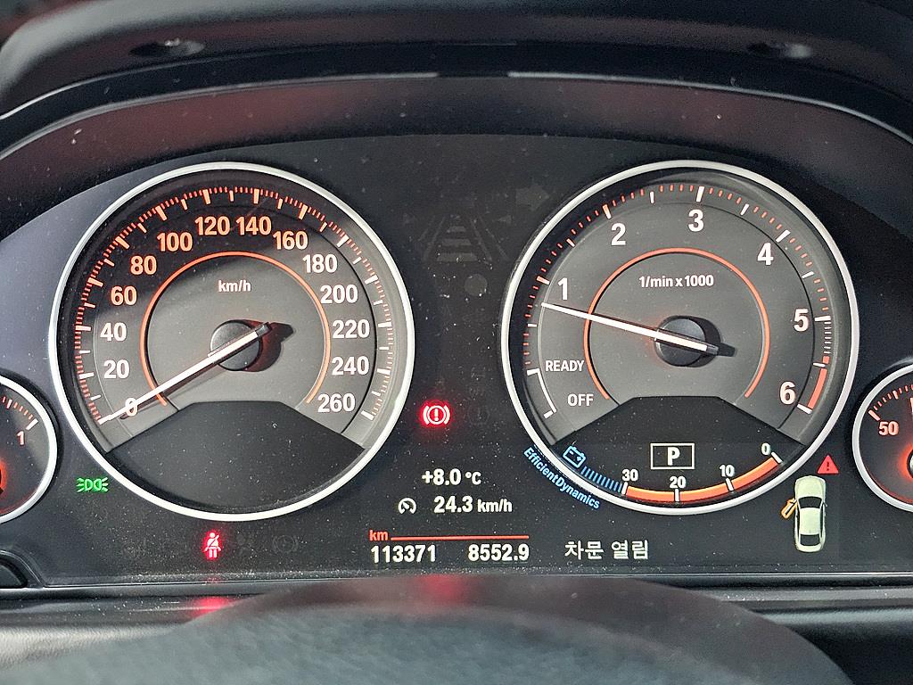 BMW 4 Series - Vista 7