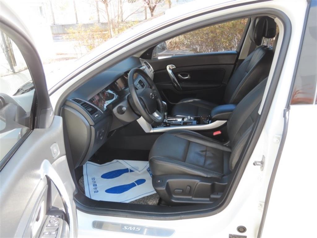 SAMSUNG SM5 2015 Blanco - Importación desde Corea - HF Imports Iquique - Foto 13