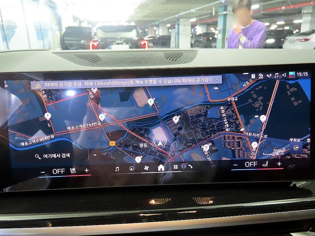 BMW X6 2024 Blanco - Importación desde Corea - HF Imports Iquique - Foto 14