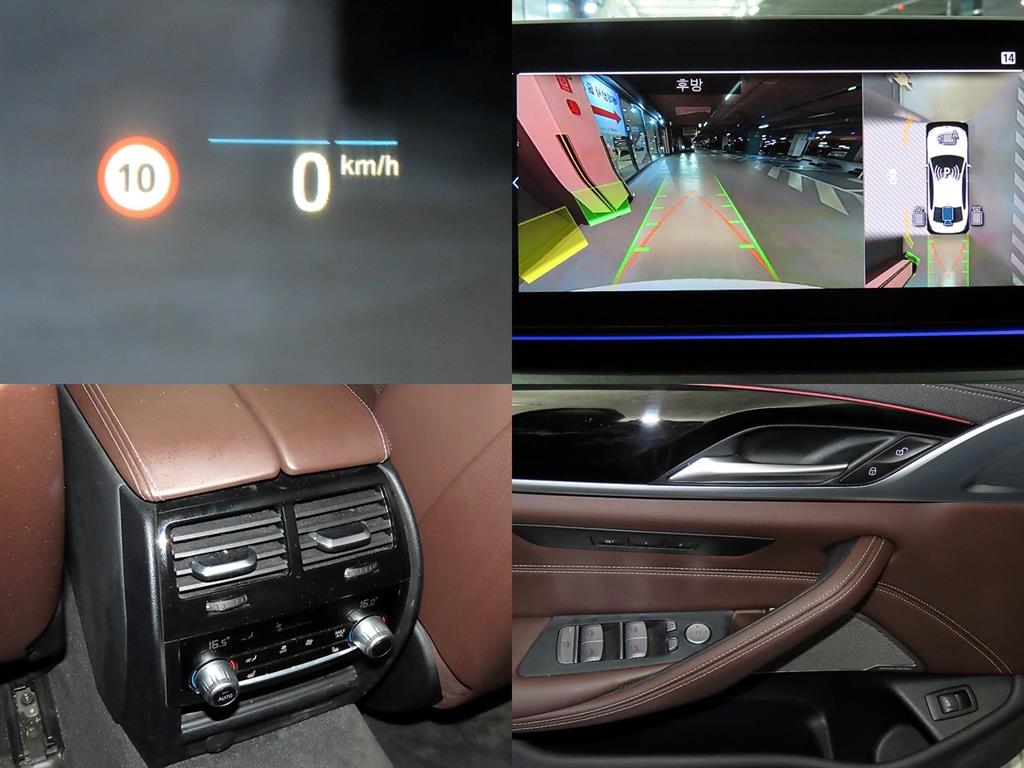 BMW 5 Series 2021 Blanco - Importación desde Corea - HF Imports Iquique - Foto 18