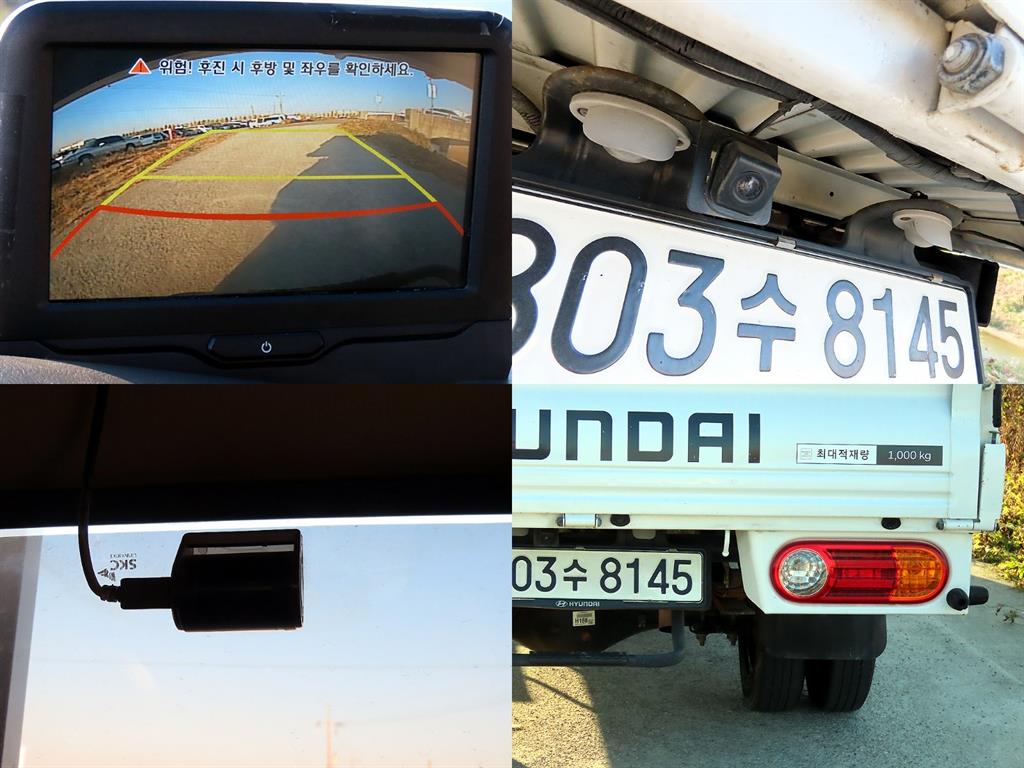 Small Truck Cargo (small) 2022 Blanco - Importación desde Corea - HF Imports Iquique - Foto 18