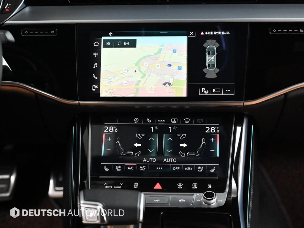 Audi A8 2023 Negro - Importación desde Corea - HF Imports Iquique - Foto 14