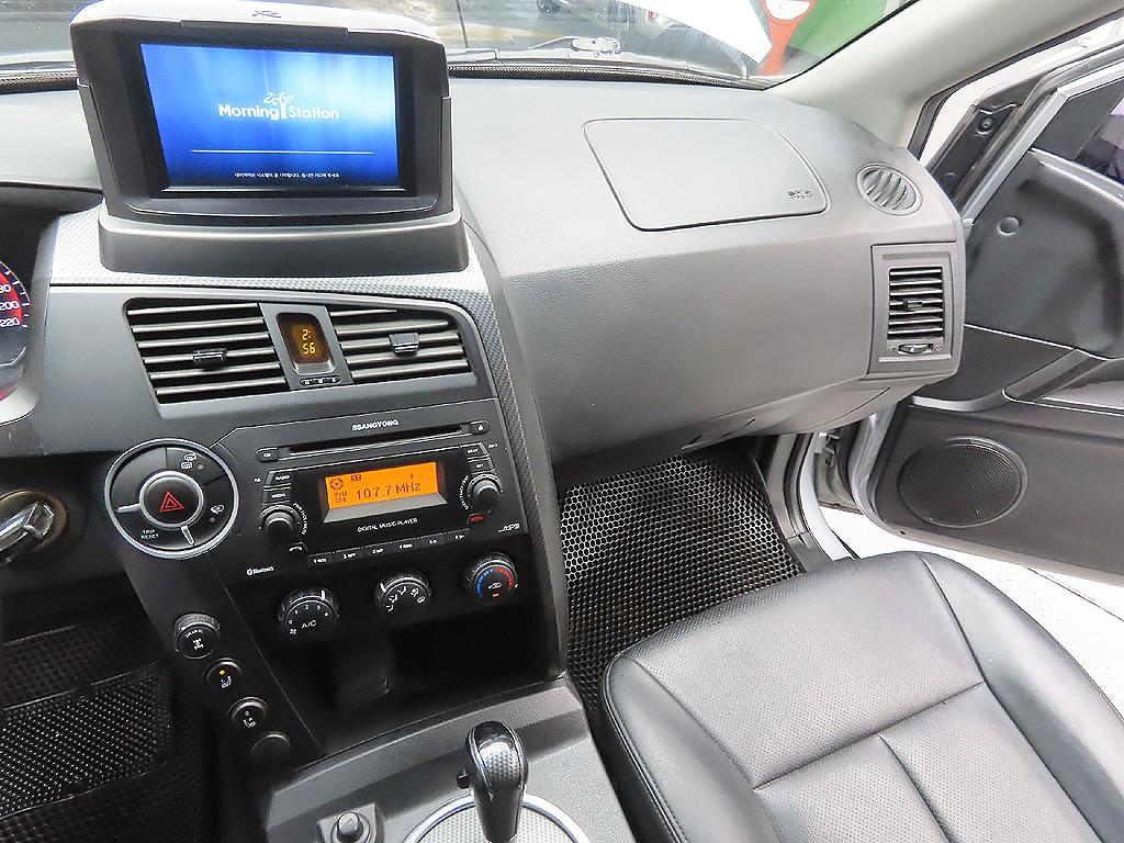 Ssangyong Korando 2016 Plateado - Importación desde Corea - HF Imports Iquique - Foto 7