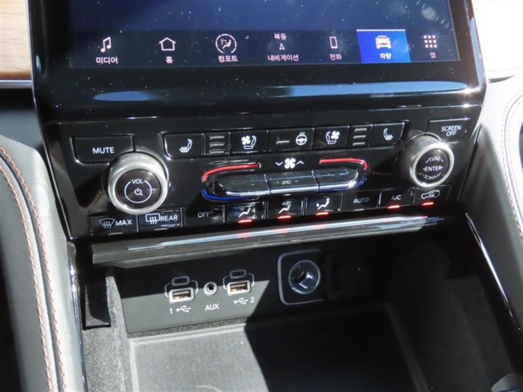 Jeep Cherokee 2021 - Importación desde Corea - HF Imports Iquique - Foto 7