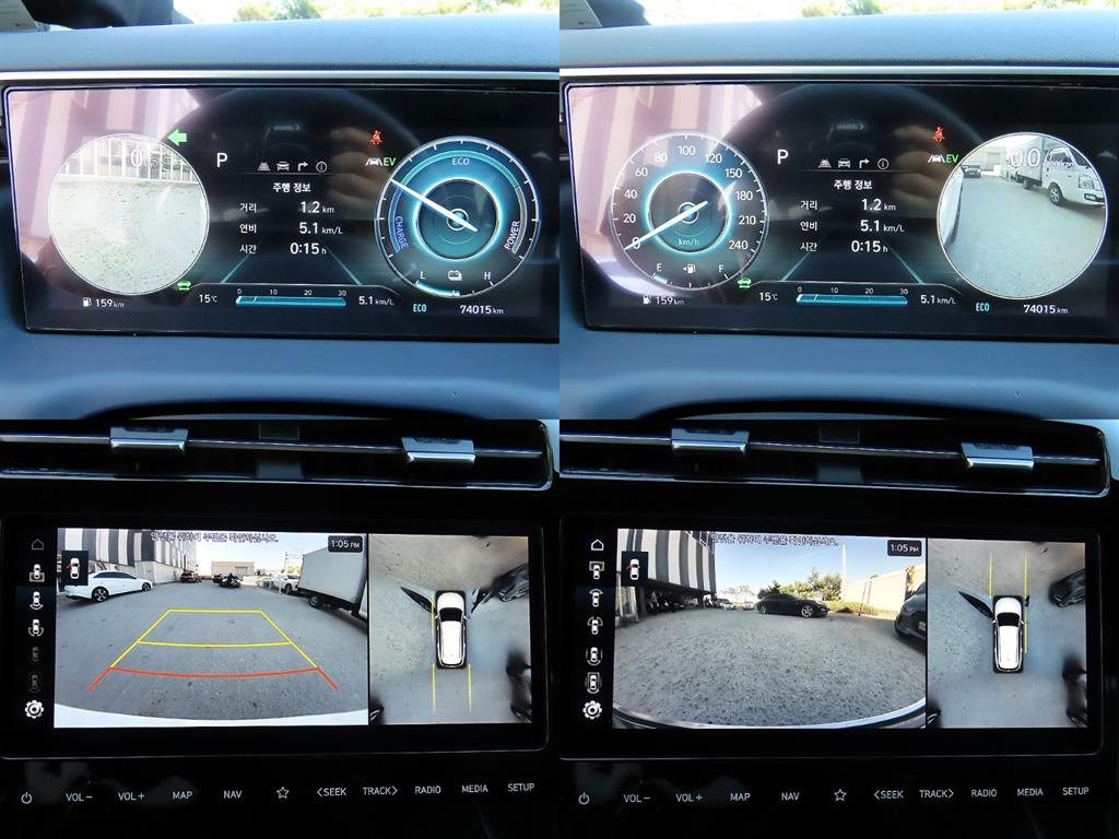 HYUNDAI Tucson 2021 Blanco - Importación desde Corea - HF Imports Iquique - Foto 17