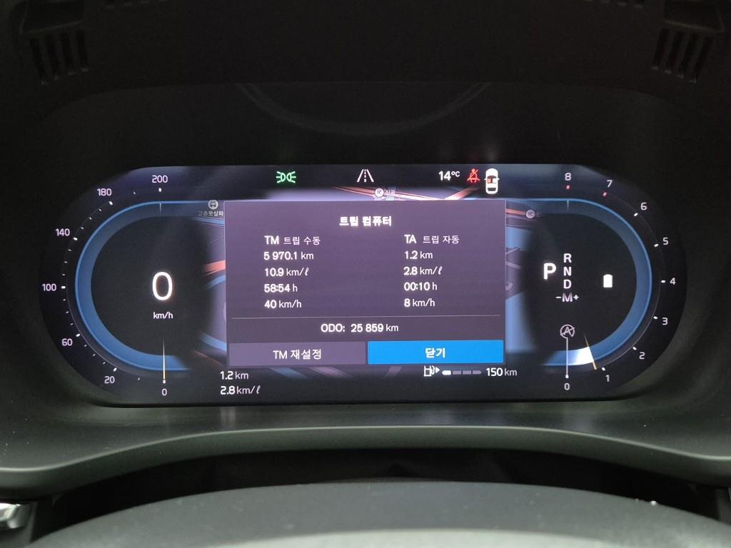 Volvo XC60 - Vista 7