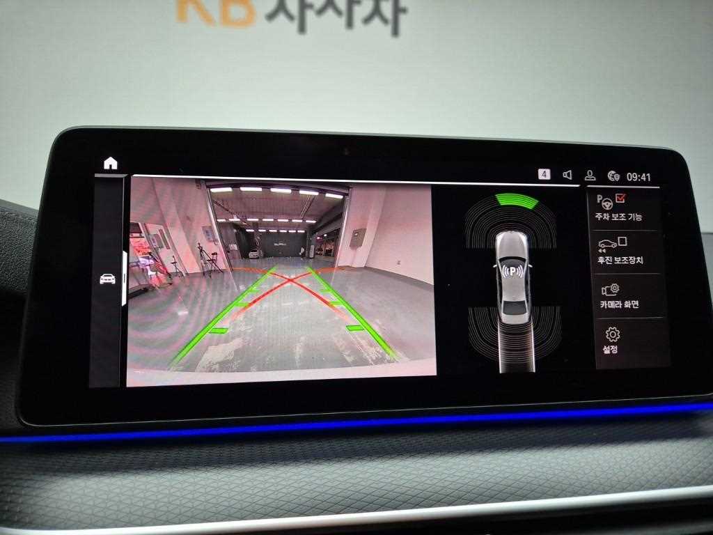 BMW 5 Series 2022 Blanco - Importación desde Corea - HF Imports Iquique - Foto 15