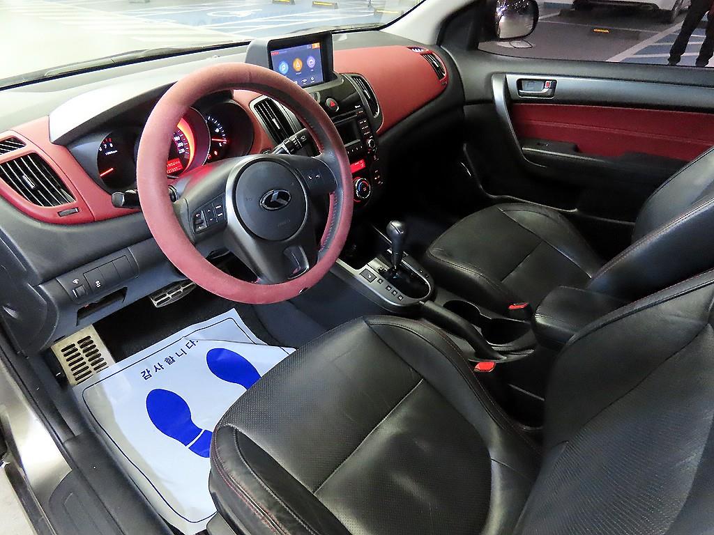 KIA Forte - Vista 10