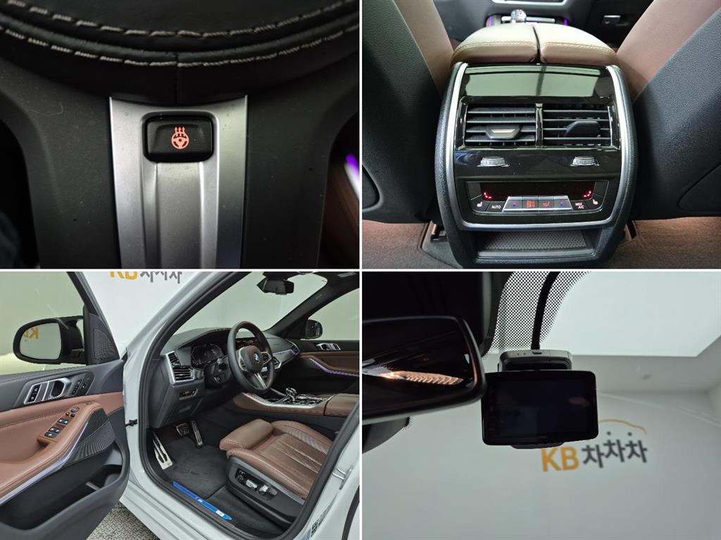 BMW X5 2022 Blanco - Importación desde Corea - HF Imports Iquique - Foto 19