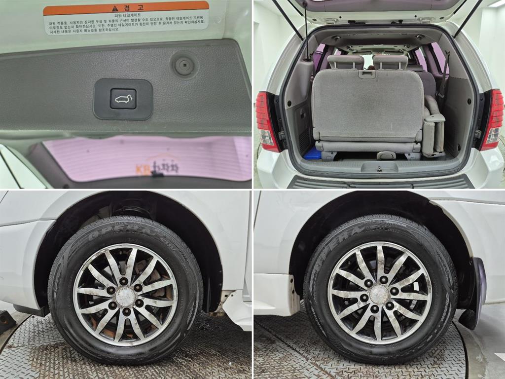 KIA Carnival 2012 Blanco - Importación desde Corea - HF Imports Iquique - Foto 19