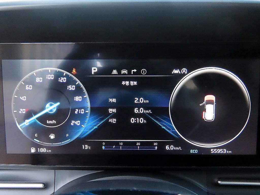 KIA Carnival - Vista 10