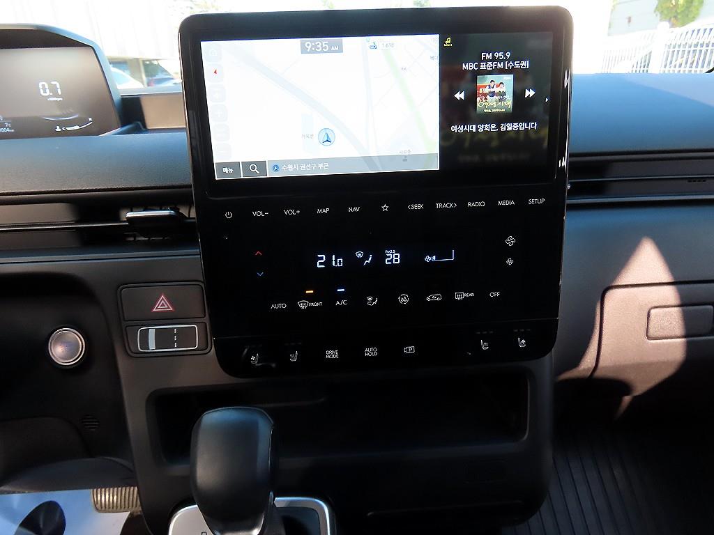 HYUNDAI Staria 2022 Negro - Importación desde Corea - HF Imports Iquique - Foto 14