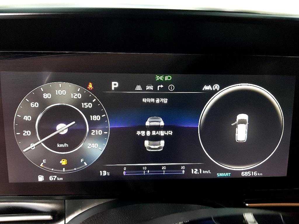 KIA Carnival - Vista 7