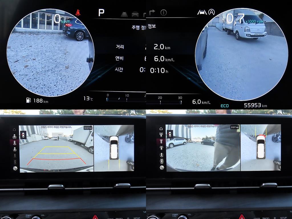 KIA Carnival 2023 Negro - Importación desde Corea - HF Imports Iquique - Foto 17