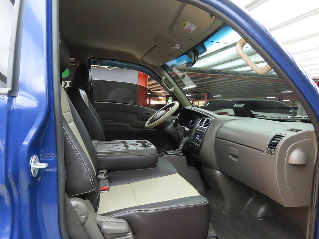 Small Truck Cargo (small) - Vista 6