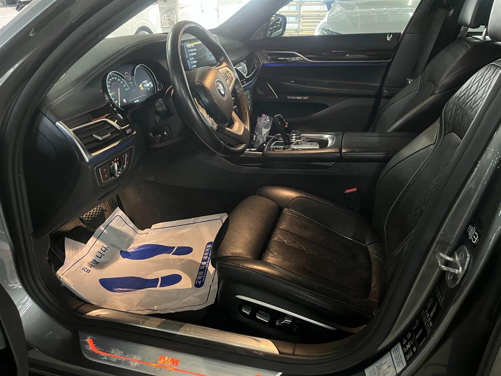 BMW 7 Series - Vista 6