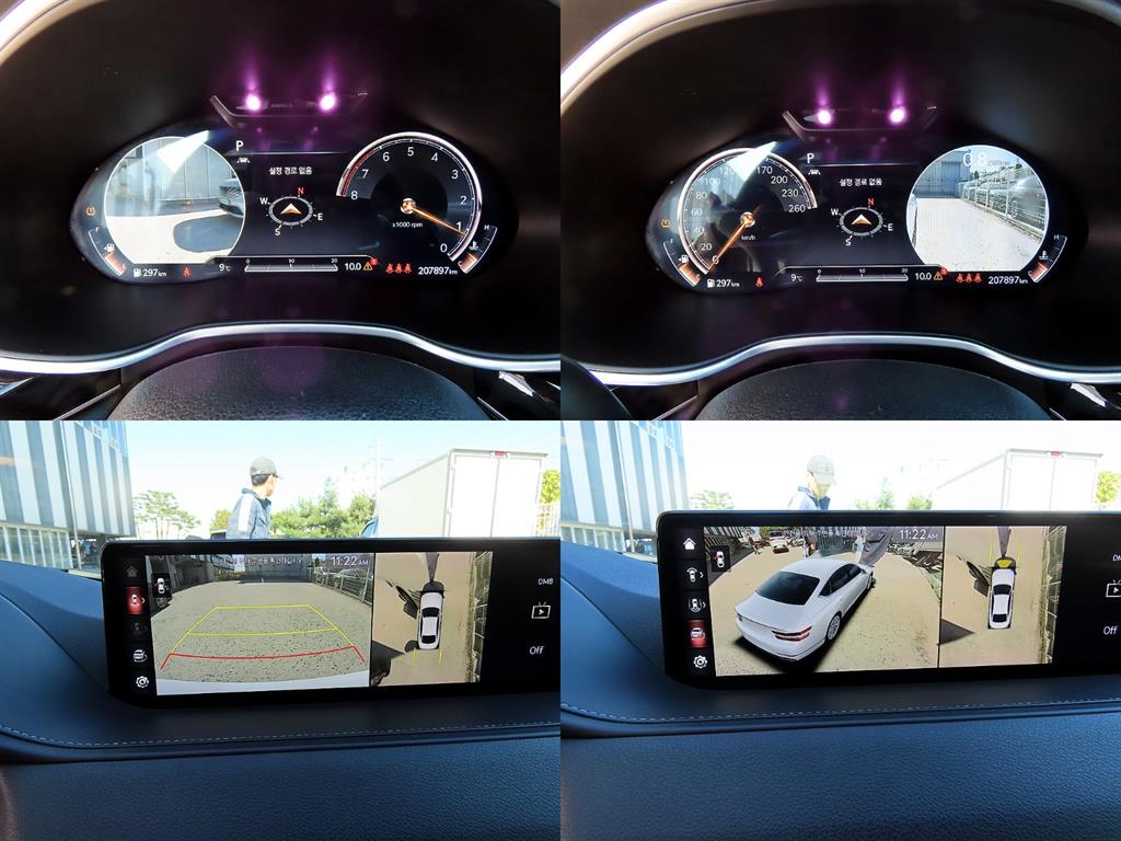 Genesis G80 2021 Blanco - Importación desde Corea - HF Imports Iquique - Foto 17